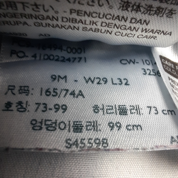 Levi's 518 Cut-off Blue Jean Shorts SZ 9 - Picture 7 of 9